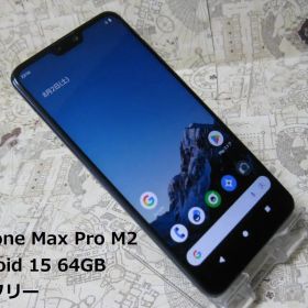 ZenFone Max Pro(M2)64GB Android15