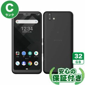 【ポイント5倍】SoftBank arrows U 801FJ ブラック32GB 本体[Cランク] Androidスマホ 中古 送料無料 当社3ヶ月保証