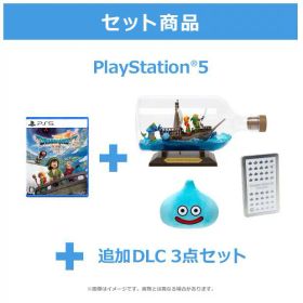 (PS5)ドラゴンクエストVII Reimagined（リイマジンド） 超豪華版