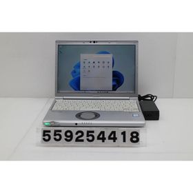 ノートパソコン Panasonic CF-SV8TDLVS Core i5 8365U 1.6GHz/8GB/256GB(SSD)/12.1W/WUXGA(1920x1200)/Win11 外装割れあり
