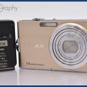 パナソニック Panasonic LUMIX DMC-FX66 5x バッテリー、充電器付属 ★完動★同梱可 #am609