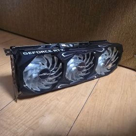 Geforce RTX 3070 GALAKURO Gaming