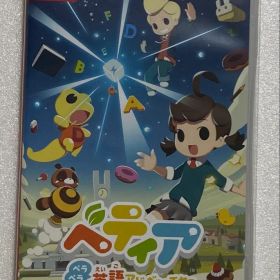 ベティア ペラペラ英語アドベンチャー 任天堂スイッチソフト