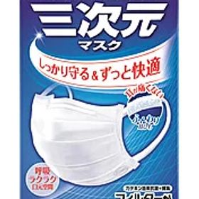 興和 三次元マスク ふつう Mサイズ ホワイト (30枚) マスク ウイルス 花粉 日本製 防災 備蓄