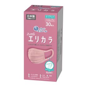 【今月のオススメ品】大王製紙 エリエール ハイパーブロックマスク エリカラ くすみピンク ふつうサイズ 30枚入 日本製 不織布マスク ※パッケージが異なる場合がございます
