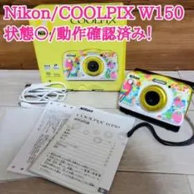 Nikon ニコン COOLPIX W150 リゾート デジタルカメラ コンデジ