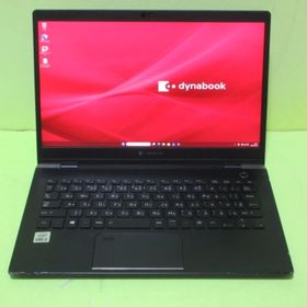 トウシバ(東芝)の③TOSHIBA dynabook G83/FR i5-10210U FHD(ノートPC)