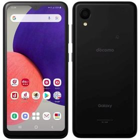 スマートフォン Galaxy A22 5G 64GB SC-56B (ブラック) [ASC49382] 携帯電話