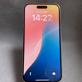 中古 国内版 SIMフリー iPhone15 128GB グリーン色