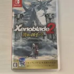 ゼノブレイド2 黄金の国イーラ switch