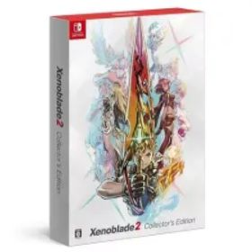 【中古】ニンテンドースイッチソフト Xenoblade2(ゼノブレイド2) コレクターズ・エディション