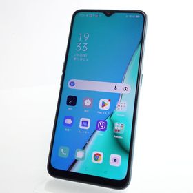 【SIMフリー】OPPO A5 2020 CPH1943 グリーン 利用制限〇 楽天モバイル版