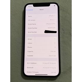 アップル(Apple)のiPhone 12 pro グラファイト 256 GB SIMフリー(スマートフォン本体)