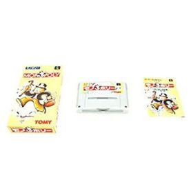 【中古】ＳＦモノポリー [video game](家庭用ゲームソフト)