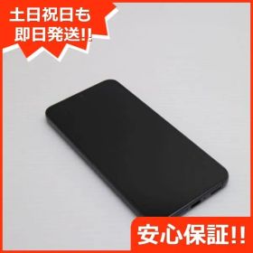 美品 Galaxy S23 ファントム ブラック SIMフリー スマホ SAMSUNG 即日発送 土日祝発送OK 06000