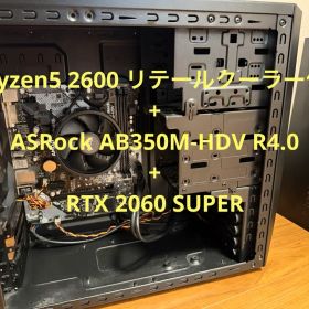 RTX2060superRyzen5 2600自作pcベース 電源メモリSSD無