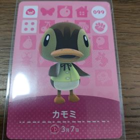 ニンテンドウ(任天堂)のあつまれどうぶつの森 amiiboカード カモミ(その他)