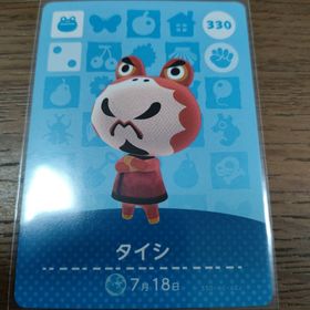 ニンテンドウ(任天堂)のあつまれどうぶつの森 amiiboカード タイシ(その他)