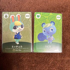 ニンテンドウ(任天堂)のどうぶつの森ａｍｉｉｂｏカード ミッチェル スピカ(Box/デッキ/パック)
