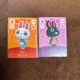ニンテンドウ(任天堂)のどうぶつの森ａｍｉｉｂｏカード ルナ アマミン(Box/デッキ/パック)