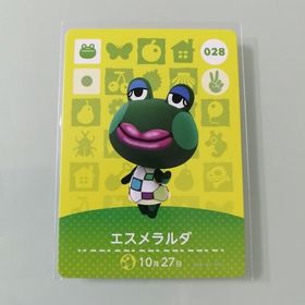 ニンテンドースイッチ(Nintendo Switch)のamiiboカード あつ森 028 エスメラルダ(その他)