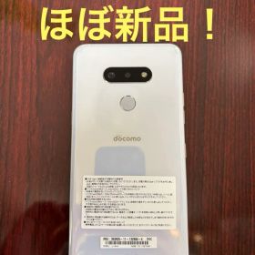 LG style 3 Aurora White L-41A