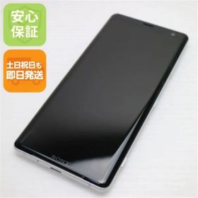 新品同様 SO-01L Xperia XZ3 ホワイトシルバー スマホ 本体 白ロム 土日祝発送OK 09000