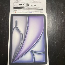 ipad air M3 11インチ 128GB