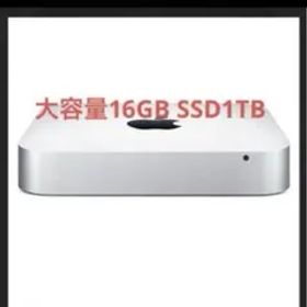 Apple Mac mini MGEQ2J/A A1347