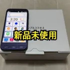 シンプルスマホ4 32GB 704sh Softbank版