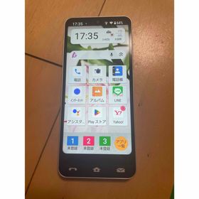 シャープ(SHARP)のSHARP BASIO active SHG09 シルバー(スマートフォン本体)