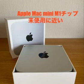 Apple Mac mini M1チップ 未使用に近い Mac 本体 Aランク