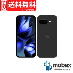 ◆キャンペーン《SIMロック解除済》判定〇【超美品】【中古】 au Pixel 9a 128GB [オブシディアン] 5G対応 GA05769 グーグル（SIMフリー）