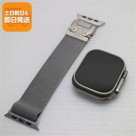 超美品 Apple Watch Ultra 49mm GPS+Cellular セルラー チタニウム スマホ 中古あすつく 土日祝発送 即日発送