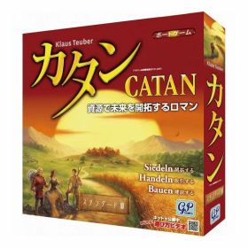 ジーピー カタン スタンダード版(代引不可)【送料無料】