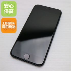 アイフォーン(iPhone)のSIMフリー iPhone SE 第2世代 256GB ブラック M777(スマートフォン本体)