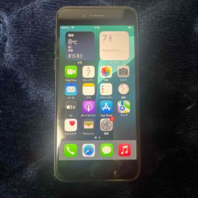 アップル(Apple)のiPhone SE 第2世代 256GB(スマートフォン本体)