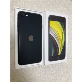 iPhone SE 2 (第2世代）SE2 SIMフリー修理歴(スマートフォン本体)