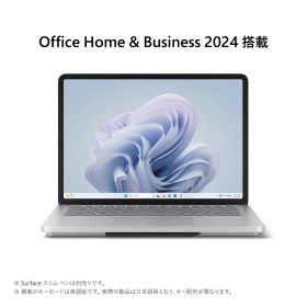 Microsoft｜マイクロソフト Surface Laptop Studio2（Core i7/16GB/512GB/Office Home ＆ Business 2024 /iGPU）- プラチナ EP2-19209(LI7/512/P