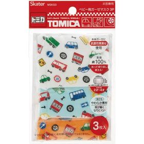スケーター (skater) 洗える ガーゼ マスク 2-4才 ベビー用 3枚入 抗菌 トミカ タカラトミー 8.8×6.5cm（メール便対応可能：2サイズ）