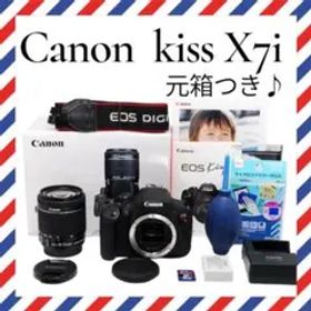 手ぶれ補正レンズセット❤️Canon kiss X7i❤️初心者オススメ✨一眼レフ