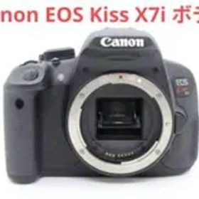 8月4日限定【美品】Canon EOS Kiss X7i ボディ
