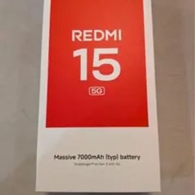 Xiaomi Redmi 15 5G チタングレー 本体