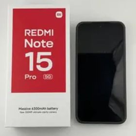 美品Xiaomi Redmi Note 15 Pro 5G 256GB高画質