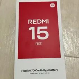 REDMI 15 5G シルバー 本体