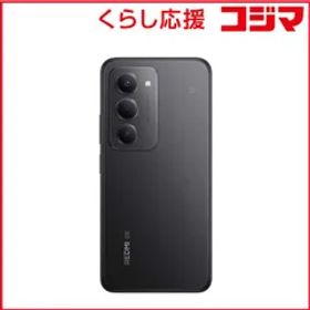 【 新品 未開封 】 XIAOMI シャオミ SIMフリースマートフォン REDMI 15 5G Snapdragon 6s Gen 3 6.9インチ 8G/256G ミッドナイトブラック MZB0L66JP 未使用 送料無料