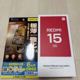Xiaomi Redmi 15 5G 本体 フィルム付き