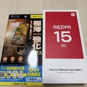 Xiaomi REDMI 15 5G 本体 シルバー