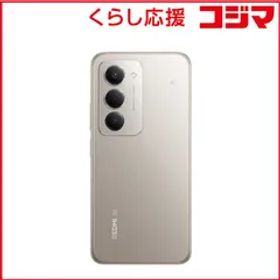 【 新品 未開封 】 XIAOMI シャオミ SIMフリースマートフォン REDMI 15 5G Snapdragon 6s Gen 3 6.9インチ 8G/256G チタングレー MZB0L95JP 未使用 送料無料