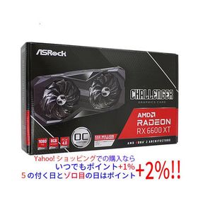 【中古】ASRock製グラボ Radeon RX 6600 XT Challenger D 8GB OC PCIExp 8GB 元箱あり